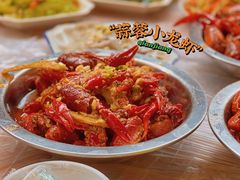 -五七小李子油焖大虾(总店)