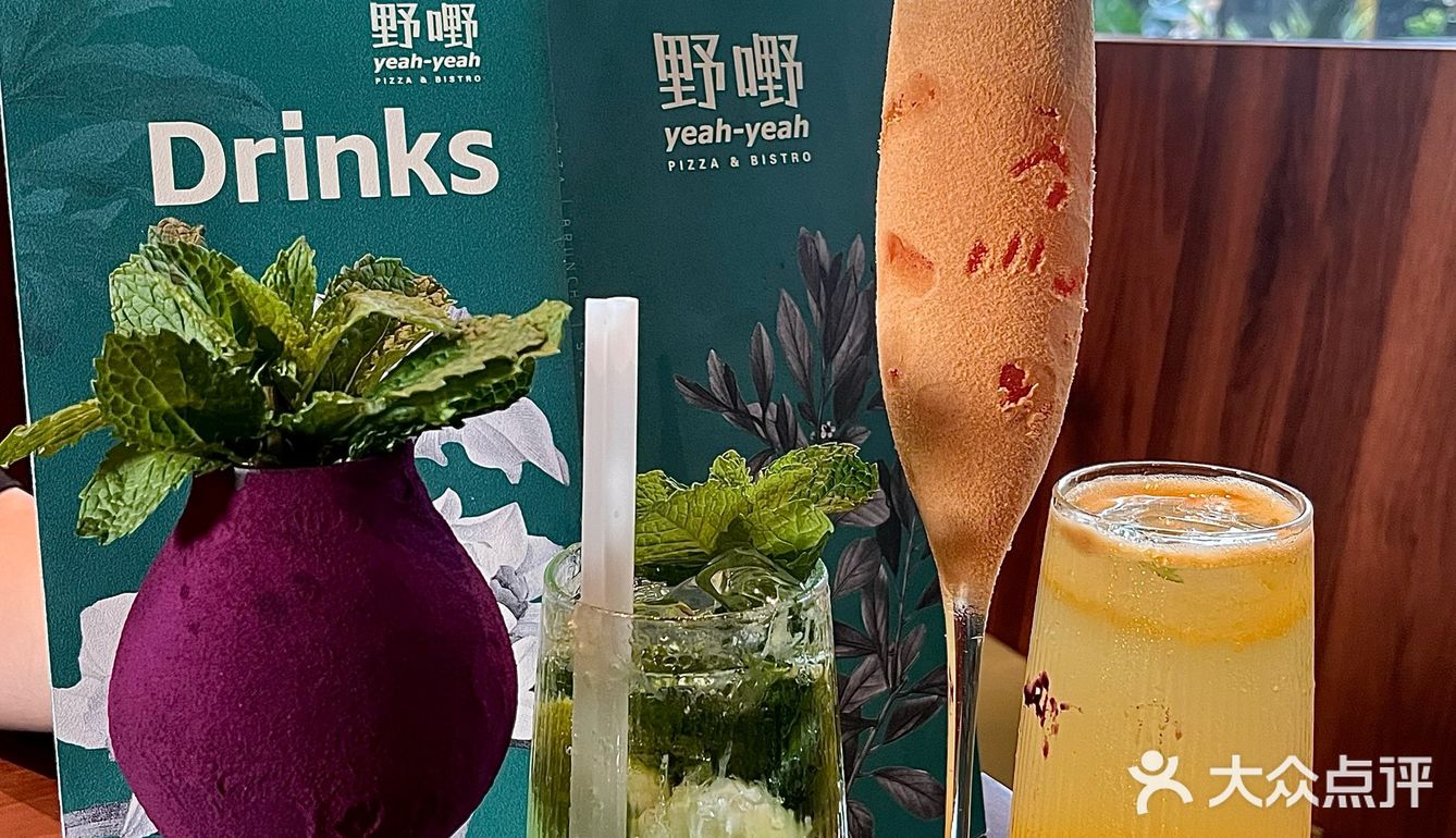 就在新塘📍开了一家平替版莫卡多