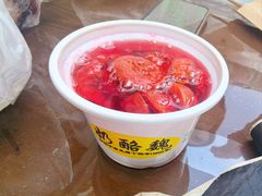 -奶酪魏(牛街总店)