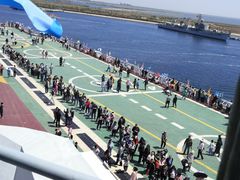 -泰达航母主题公园