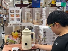 -山姆会员商店(邻瑞广场店)