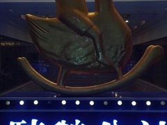 -骑鹅公社(南开大悦城店)