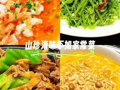 -酒蜻蜓·庭院私房菜(天元东路店)