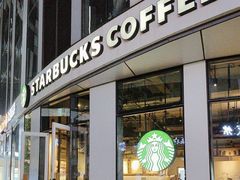 -星巴克(北京三里屯SOHO一店)