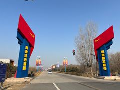 -中国航空博物馆-停车场