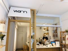 -Cafe on warm(丹霞店)