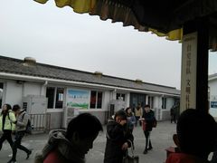 -珞珈山-售票处