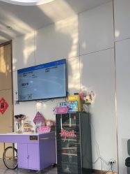 -烟台曙光医疗美容医院