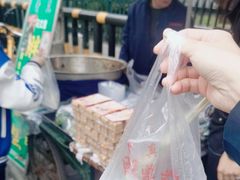 -马文章胖子甑糕(洒金桥店)