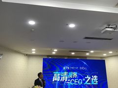 -昆明爱尔眼科医院