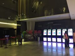 -中影国际影城(昆山花园城CINITY LED店)