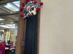 -晋阳饭庄(虎坊桥店)