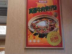 -华记煲仔华·煲仔饭(三元里万科里店)