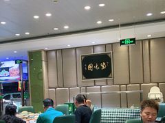大堂-紫光园(吕家营店)