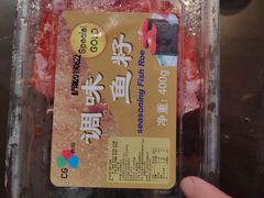 -江杨农产品批发市场