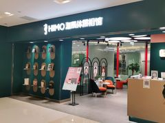 -海马体照相馆(北京apm店)