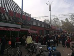 -聚家乐生鲜超市(枫林路店)