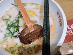 -味千拉面(瑞虹生活广场店)