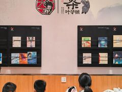 -万达广场(南京江宁店)