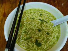-客家养生油茶(汕尾店)