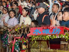 -云南民族村