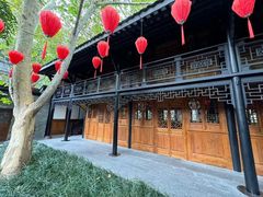 -成都博舍酒店