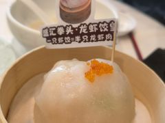 -千灯盛汇·头牌粤菜(致越优城店)