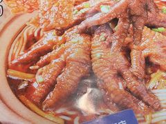 -山四砂锅(太原钟楼街店)