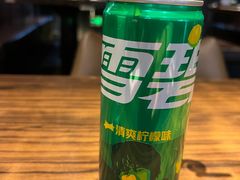 雪碧-品米斗·精致料理(浦东禹悦汇店)