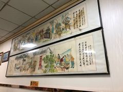 -薛昌利大米面皮(南关正街店)