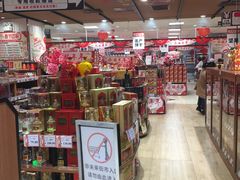 -AEON永旺(东方宝泰店)