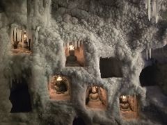 -E+有冰工厂·昆仑寒宫2(五角场店)