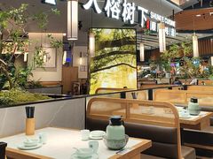 -大榕树下顺德菜(金沙洲永旺店)