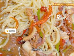 -云南巷海鲜大咖·可加工海鲜