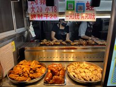 -海大南门夜市(海富街店)