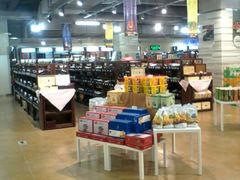 android_upload_pic-BETTER拜特精品超市(丹尼斯一天地店)