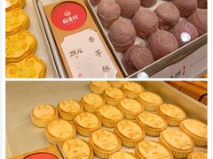 -稻香村(观前街店)