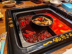 -老牌坊云南鱼豆花火锅(爱建店)