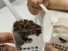 -国瑞购物中心