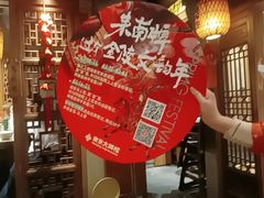 -南京大牌档(之心城店)