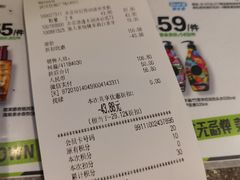 -新佳丽时尚广场