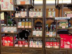 零售区-新虹楼饭庄(崇明陈家镇店)