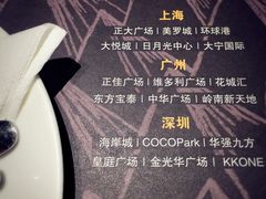 -乐凯撒披萨(正佳广场店)