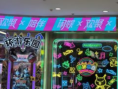 -银泰百货(北京大红门店)