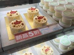 -红花点心局(护国寺店)