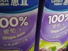 -沃尔玛购物广场(南城印象汇店)