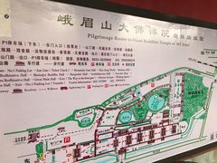 景点-大佛禅院