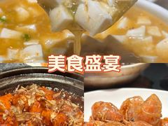 -红厨巷·淮扬菜(熙南里店)