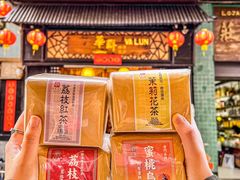 -华联发展销售中心(十月初五街店)