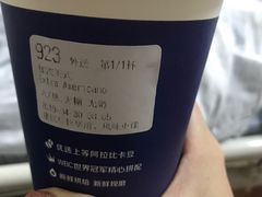 -杭州市第三人民医院